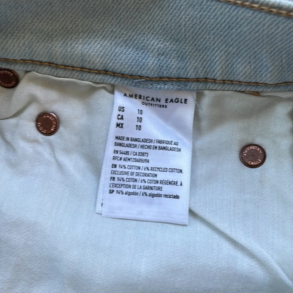 American Eagle Highest Rise 90s Boyfriend Short - Picture 8 of 10